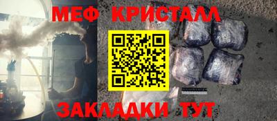 ПСИЛОЦИБИНОВЫЕ ГРИБЫ Малоярославец