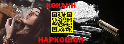ПСИЛОЦИБИНОВЫЕ ГРИБЫ Малоярославец