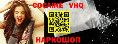 ПСИЛОЦИБИНОВЫЕ ГРИБЫ Малоярославец