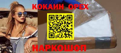 каннабис Мариинск