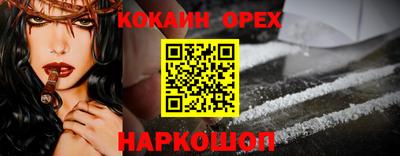 мяу мяу мука Малгобек
