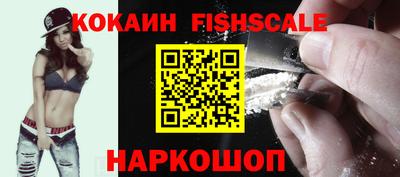 ПСИЛОЦИБИНОВЫЕ ГРИБЫ Малоярославец