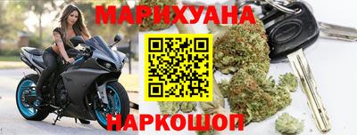 мяу мяу мука Малгобек