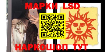 мяу мяу мука Малгобек