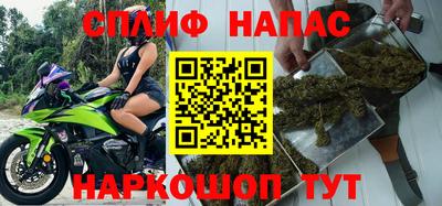 ПСИЛОЦИБИНОВЫЕ ГРИБЫ Малоярославец