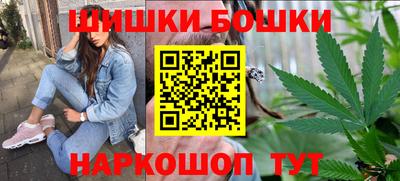 ПСИЛОЦИБИНОВЫЕ ГРИБЫ Малоярославец