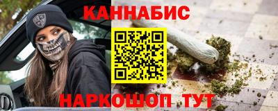 мяу мяу мука Малгобек