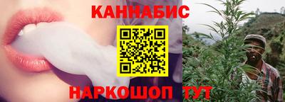 мяу мяу мука Малгобек