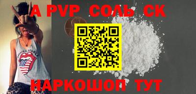 ПСИЛОЦИБИНОВЫЕ ГРИБЫ Малоярославец