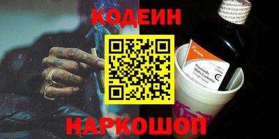 ПСИЛОЦИБИНОВЫЕ ГРИБЫ Малоярославец