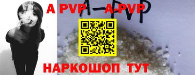 ПСИЛОЦИБИНОВЫЕ ГРИБЫ Малоярославец