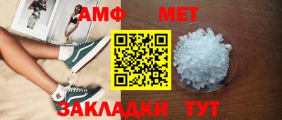 ПСИЛОЦИБИНОВЫЕ ГРИБЫ Малоярославец