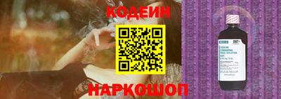 ПСИЛОЦИБИНОВЫЕ ГРИБЫ Малоярославец