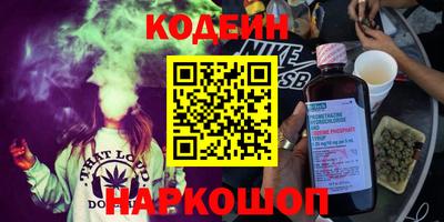 ПСИЛОЦИБИНОВЫЕ ГРИБЫ Малоярославец