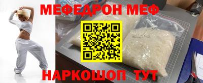 ПСИЛОЦИБИНОВЫЕ ГРИБЫ Малоярославец