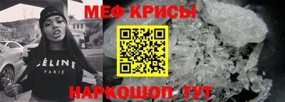 ПСИЛОЦИБИНОВЫЕ ГРИБЫ Малоярославец