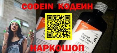 ПСИЛОЦИБИНОВЫЕ ГРИБЫ Малоярославец