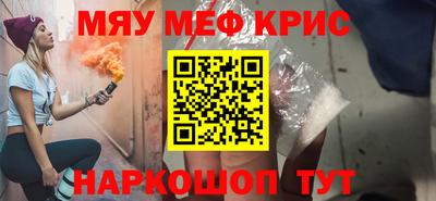 ПСИЛОЦИБИНОВЫЕ ГРИБЫ Малоярославец